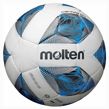 Купить Футбольный мяч Molten F5A3555-K FIFAPRO в Переславле-Залесском 