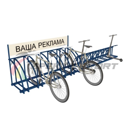 Купить Парковка для велосипедов и самокатов Таурус 67L в Переславле-Залесском 